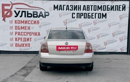 Volkswagen Passat B5+ рестайлинг, 2002 год, 380 000 рублей, 5 фотография