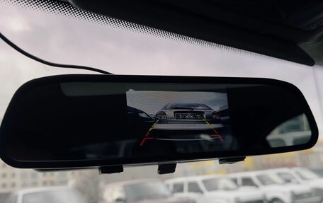 Volkswagen Passat B5+ рестайлинг, 2002 год, 380 000 рублей, 21 фотография