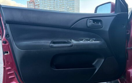 Mitsubishi Lancer IX, 2006 год, 399 000 рублей, 8 фотография