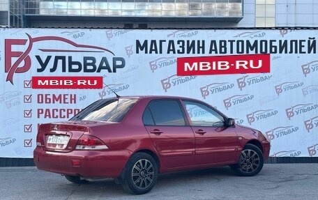 Mitsubishi Lancer IX, 2006 год, 399 000 рублей, 4 фотография