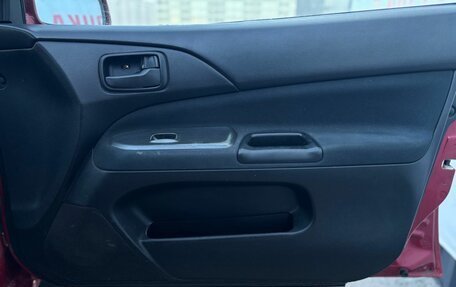 Mitsubishi Lancer IX, 2006 год, 399 000 рублей, 17 фотография