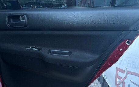 Mitsubishi Lancer IX, 2006 год, 399 000 рублей, 15 фотография