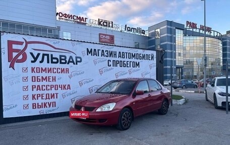 Mitsubishi Lancer IX, 2006 год, 399 000 рублей, 7 фотография
