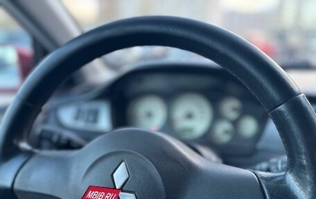 Mitsubishi Lancer IX, 2006 год, 399 000 рублей, 12 фотография