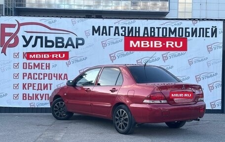 Mitsubishi Lancer IX, 2006 год, 399 000 рублей, 6 фотография