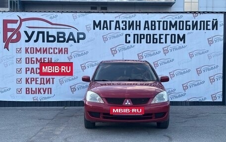 Mitsubishi Lancer IX, 2006 год, 399 000 рублей, 2 фотография