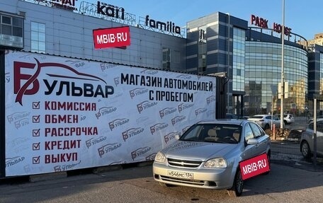 Chevrolet Lacetti, 2009 год, 530 000 рублей, 7 фотография