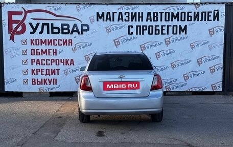 Chevrolet Lacetti, 2009 год, 530 000 рублей, 5 фотография