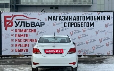 Hyundai Solaris II рестайлинг, 2015 год, 820 000 рублей, 5 фотография