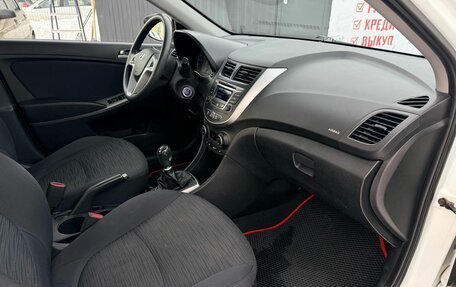 Hyundai Solaris II рестайлинг, 2015 год, 820 000 рублей, 15 фотография