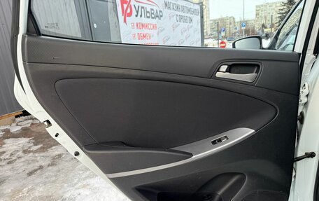 Hyundai Solaris II рестайлинг, 2015 год, 820 000 рублей, 11 фотография