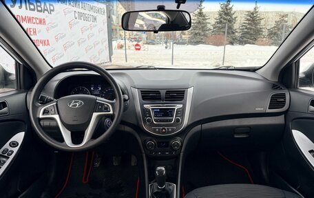 Hyundai Solaris II рестайлинг, 2015 год, 820 000 рублей, 12 фотография