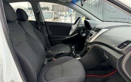 Hyundai Solaris II рестайлинг, 2015 год, 820 000 рублей, 16 фотография