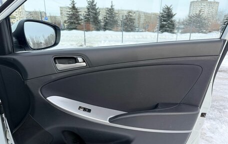 Hyundai Solaris II рестайлинг, 2015 год, 820 000 рублей, 17 фотография