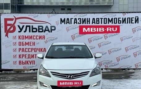 Hyundai Solaris II рестайлинг, 2015 год, 820 000 рублей, 2 фотография