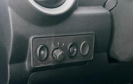 Lifan Smily I (330) рестайлинг, 2015 год, 370 000 рублей, 11 фотография