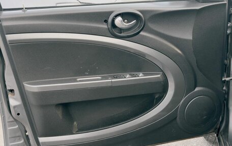 Lifan Smily I (330) рестайлинг, 2015 год, 370 000 рублей, 8 фотография