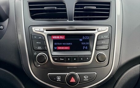 Hyundai Solaris II рестайлинг, 2015 год, 820 000 рублей, 19 фотография