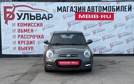 Lifan Smily I (330) рестайлинг, 2015 год, 370 000 рублей, 2 фотография