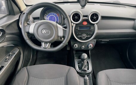 Lifan Smily I (330) рестайлинг, 2015 год, 370 000 рублей, 14 фотография