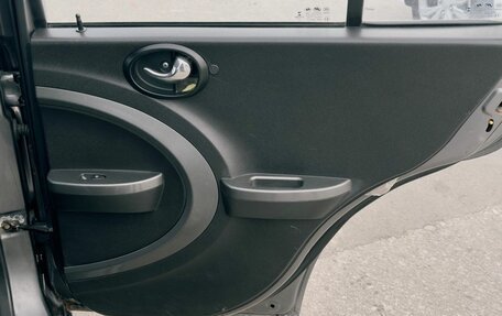 Lifan Smily I (330) рестайлинг, 2015 год, 370 000 рублей, 17 фотография