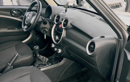 Lifan Smily I (330) рестайлинг, 2015 год, 370 000 рублей, 20 фотография