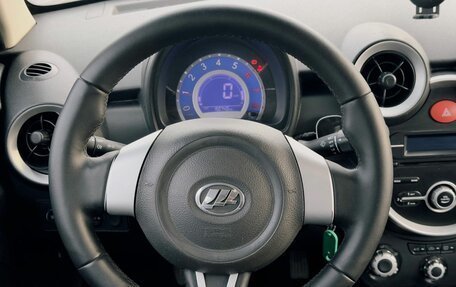 Lifan Smily I (330) рестайлинг, 2015 год, 370 000 рублей, 15 фотография