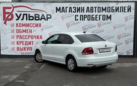 Volkswagen Polo VI (EU Market), 2017 год, 990 000 рублей, 4 фотография
