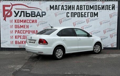 Volkswagen Polo VI (EU Market), 2017 год, 990 000 рублей, 6 фотография