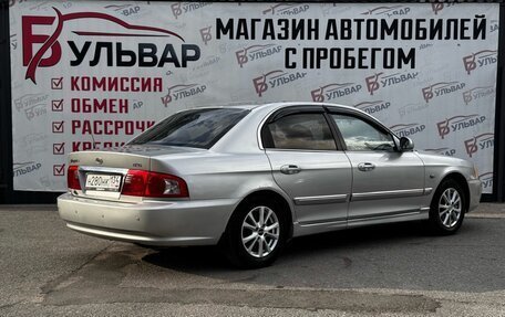 KIA Magentis I, 2004 год, 530 000 рублей, 6 фотография