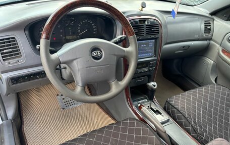 KIA Magentis I, 2004 год, 530 000 рублей, 8 фотография