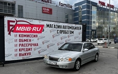 KIA Magentis I, 2004 год, 530 000 рублей, 7 фотография