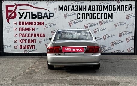 KIA Magentis I, 2004 год, 530 000 рублей, 5 фотография