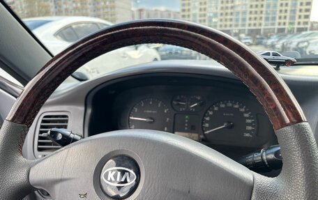 KIA Magentis I, 2004 год, 530 000 рублей, 18 фотография