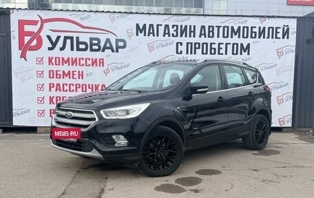 Ford Kuga III, 2017 год, 1 590 000 рублей, 3 фотография