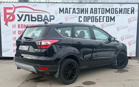 Ford Kuga III, 2017 год, 1 590 000 рублей, 6 фотография
