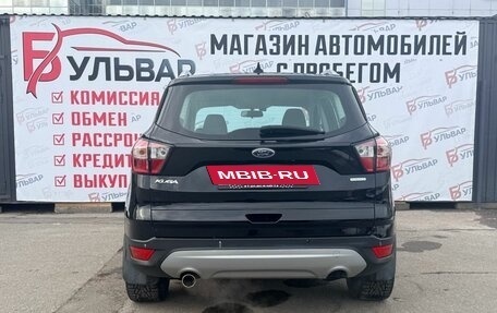 Ford Kuga III, 2017 год, 1 590 000 рублей, 5 фотография