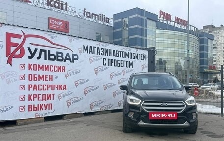 Ford Kuga III, 2017 год, 1 590 000 рублей, 7 фотография