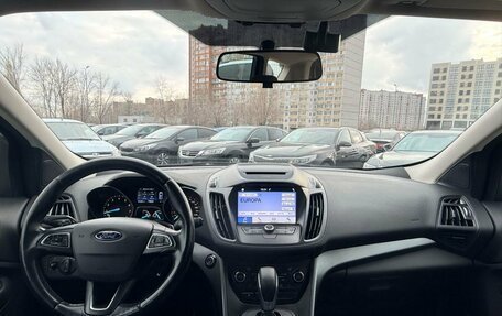 Ford Kuga III, 2017 год, 1 590 000 рублей, 21 фотография