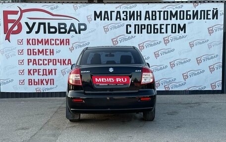 Suzuki SX4 II рестайлинг, 2008 год, 740 000 рублей, 5 фотография