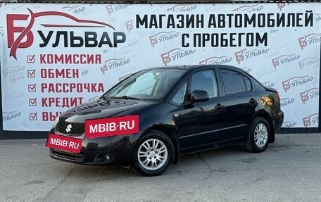 Suzuki SX4 II рестайлинг, 2008 год, 740 000 рублей, 3 фотография