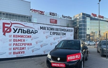 Suzuki SX4 II рестайлинг, 2008 год, 740 000 рублей, 7 фотография