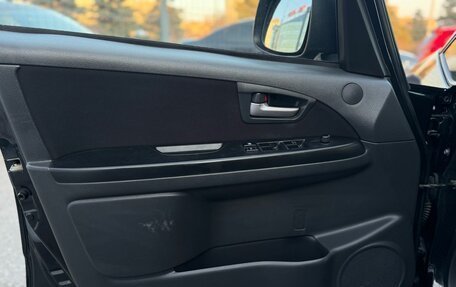 Suzuki SX4 II рестайлинг, 2008 год, 740 000 рублей, 9 фотография