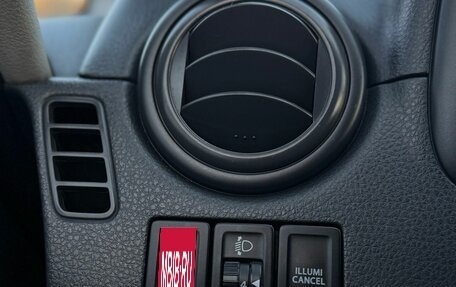 Suzuki SX4 II рестайлинг, 2008 год, 740 000 рублей, 15 фотография