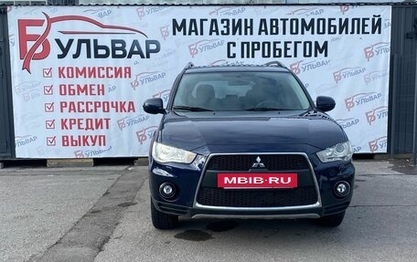 Mitsubishi Outlander III рестайлинг 3, 2011 год, 1 260 000 рублей, 2 фотография