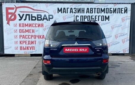 Mitsubishi Outlander III рестайлинг 3, 2011 год, 1 260 000 рублей, 5 фотография