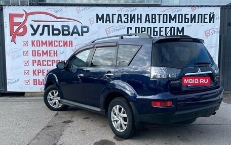 Mitsubishi Outlander III рестайлинг 3, 2011 год, 1 260 000 рублей, 6 фотография