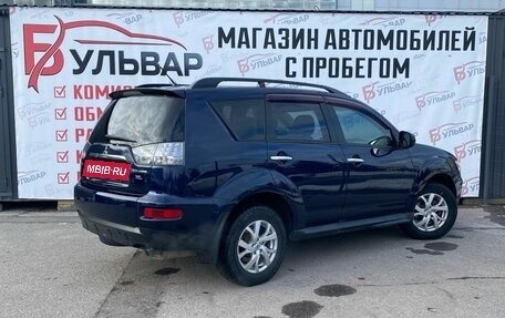 Mitsubishi Outlander III рестайлинг 3, 2011 год, 1 260 000 рублей, 4 фотография