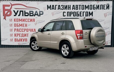 Suzuki Grand Vitara, 2010 год, 1 199 000 рублей, 4 фотография