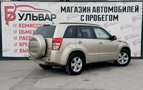 Suzuki Grand Vitara, 2010 год, 1 199 000 рублей, 6 фотография